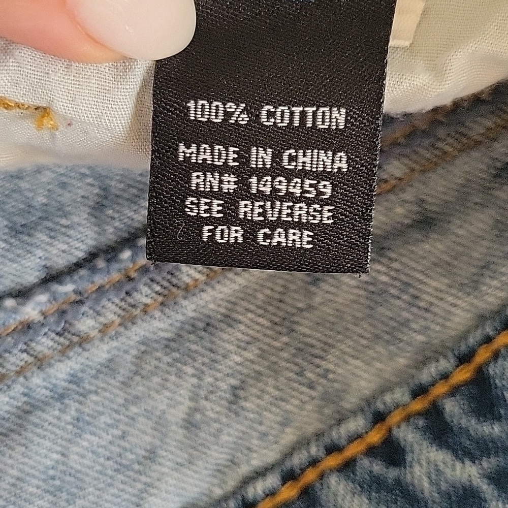 Denim Skirt - Picture 12 of 12